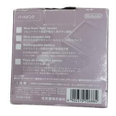 186000 現状品 Nintendo 任天堂 ニンテンドウ ゲームボーイアドバンスSP AGS-001  パールピンク [250807HM090102]の画像