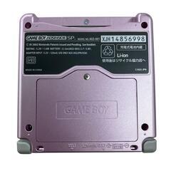 186000 現状品 Nintendo 任天堂 ニンテンドウ ゲームボーイアドバンスSP AGS-001  パールピンク [250807HM090102]の画像