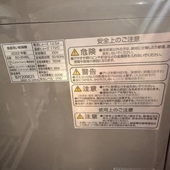 BEAMS DESIGN 食洗機　の画像