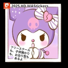 フリースクールOne  and  only💖子供預かりchild care🩵の画像