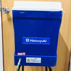 【❗️✨業務用におすすめ✨❗️】🍧中部コーポレーション Hatsuyuki 氷削機 CS-S32A（2014年製）❄️現状品✨の画像