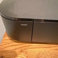 キャノン　プリンターの画像