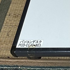 【残り1個】オフィスデスク　70×80 パソコンデスク　事務の画像