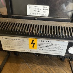 店舗ネオンの画像