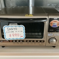 ミッキーSANYO 自動トースター SK-MT2 98年製デッドストック ミッキーSANYO 自動トースター SK-MT2 98年製デッドストック