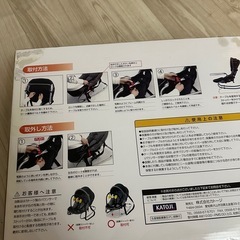 バウンサー用 テーブル  の画像