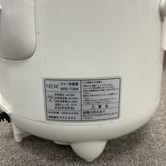 【2年使用】NEOVE炊飯器3合の画像