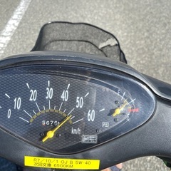 原付　バイク　ホンダ　DIO 50ccの画像
