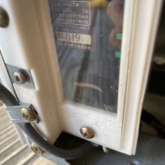 冷蔵ショーケース　vr-38xbaの画像
