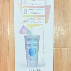 新品未開封 オーロラ タンブラー 650ml　ストロー付き 2重構造の画像