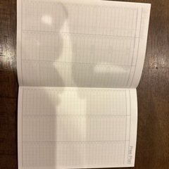 手帳①の画像