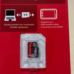SZSINOCAM TY-Q2-WiFi 防犯カメラ メモリー128G付きます の画像