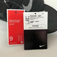 【ジャングルジャングル岸和田店】NIKE　ナイキ　サンダル　 メンズ 　27.0㎝ 　南大阪 岸和田市 貝塚市 泉佐野市 和泉市 忠岡町 熊取町の画像