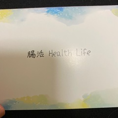 乳酸菌オリゴ糖の画像