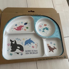 【新品】キッズプレート×2の画像