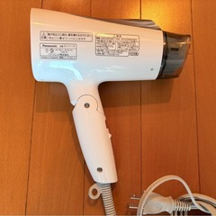 パナソニック ドライヤー イオニティーの画像