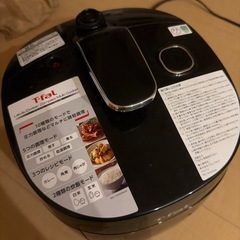 T-fal 圧力調理　炊飯器　電子圧力鍋
の画像