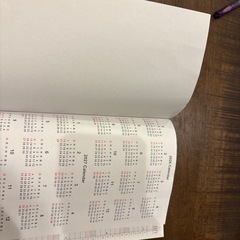 手帳②の画像
