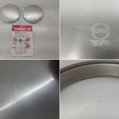 未使用品 レトロ ホクセイ アルミ蒸し器 3段 新型ジェットスチーマ 蒸し鍋 両手鍋　/TJ-2611の画像