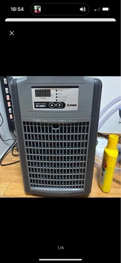 zc-500α クーラー フリマ