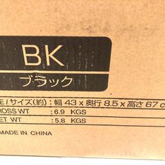 アイアンテーブル ブラック 角脚 2本組セット エイアイテック(AITECH)  ハイタイプ 高さ67cm アジャスター付の画像