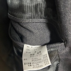 MAJIメンズコートの画像