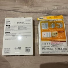 クッキングスケール　食パンカットガイドの画像