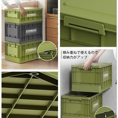 収納ボックス 折りたたみ式 大容量 コンテナボックス 蓋付き 3個セット Ｍの画像
