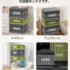 収納ボックス 折りたたみ式 大容量 コンテナボックス 蓋付き 3個セット Ｍの画像