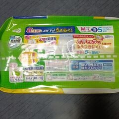リリーフ　大人用おむつ　パンツタイプの画像