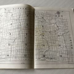 ゼンリン住宅地図　長生郡白子町の画像