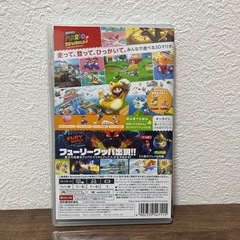 スーパーマリオ3Dワールド+フューリーワールド Switchソフトの画像