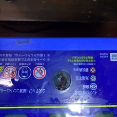 パナソニック　100D23L　カオス廃バッテリー　　　の画像