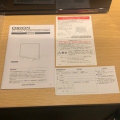 超美品‼️【2025年製】ORION 32インチ　スマートテレビ　　OLS32WD10 32vの画像