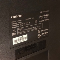 超美品‼️【2025年製】ORION 32インチ　スマートテレビ　　OLS32WD10 32vの画像