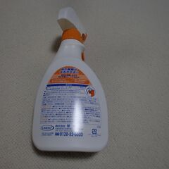 新品未使用フローリング用クリーナーの画像