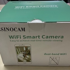SZSINOCAM TY-Q2-WiFi 防犯カメラ メモリー128G付きます の画像