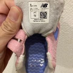 【New Balance】313 ピンク　12センチ　箱ありの画像