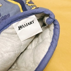 DAMART ダマール 鍋つかみ・鍋敷きセットの画像