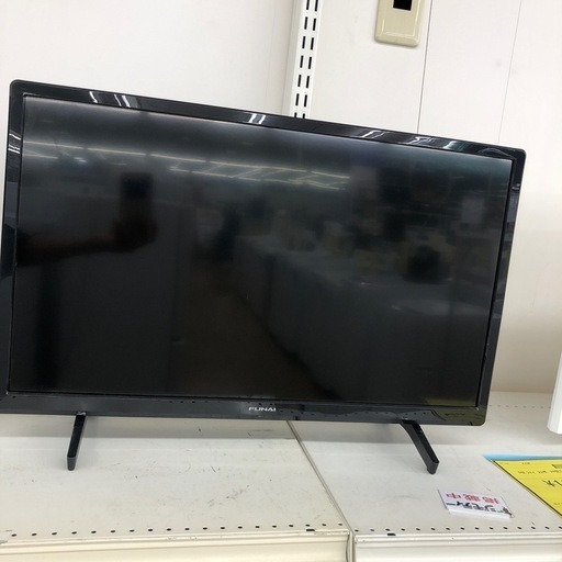 【ドリーム川西店御来店限定】☆ジモティー見たよ♪割引☆フナイ　24V型TV 2023年製　クリーニング済み 【2125560000023244】