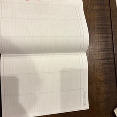 手帳③の画像