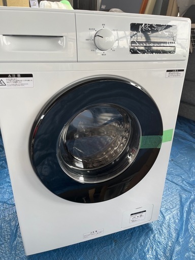 【2025年製　極美品】ニトリ　薄型6kgドラム式電気洗濯機