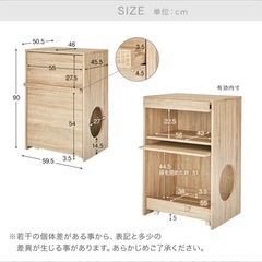猫トイレ　ラック　収納棚の画像
