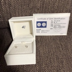 あくせさりーアクセサリーの画像