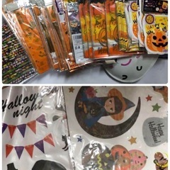ハロウィン　大量　ラッピング袋　オーナメント　子供会　秋　③の画像