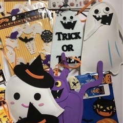 ハロウィン　大量　ラッピング袋　オーナメント　子供会　秋　③の画像