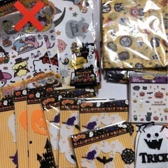ハロウィン　大量　ラッピング袋　オーナメント　子供会　秋　③の画像