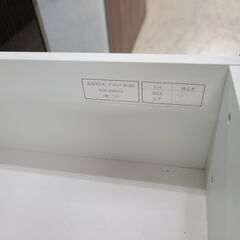 J1592【リユースのサカイ柏店】NITORI　ニトリ　キッチンカウンター　Nポスティア　90BK　クリーニング済　参考価格54,990円の画像