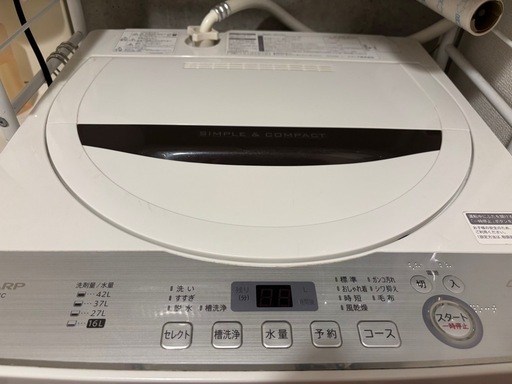 【SHARP 洗濯機 ES-GE4C（4.5kg）2018年製】