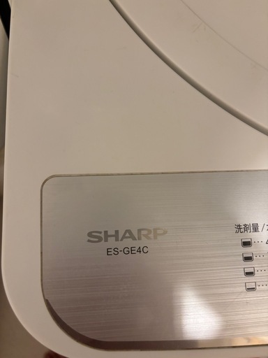 【SHARP 洗濯機 ES-GE4C（4.5kg）2018年製】